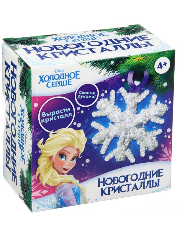 Выращивание новогодних кристаллов «Холодное сердце. Эльза», набор для опытов