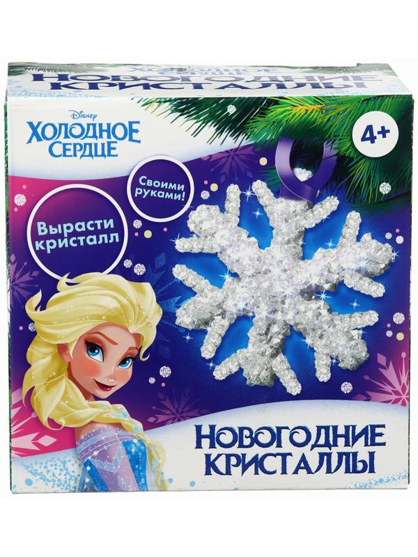 Выращивание новогодних кристаллов «Холодное сердце. Эльза», набор для опытов