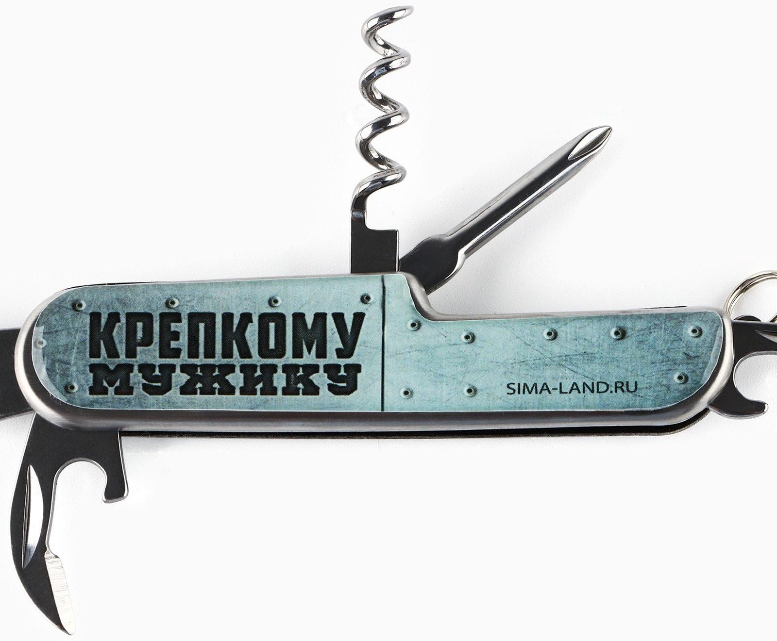 Подарочный набор мужской «Настоящий мужской набор»: нож мультитул, стопки 2 шт