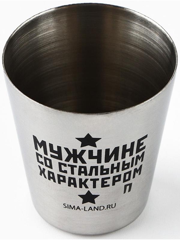 Подарочный набор мужской «Настоящий мужской набор»: нож мультитул, стопки 2 шт