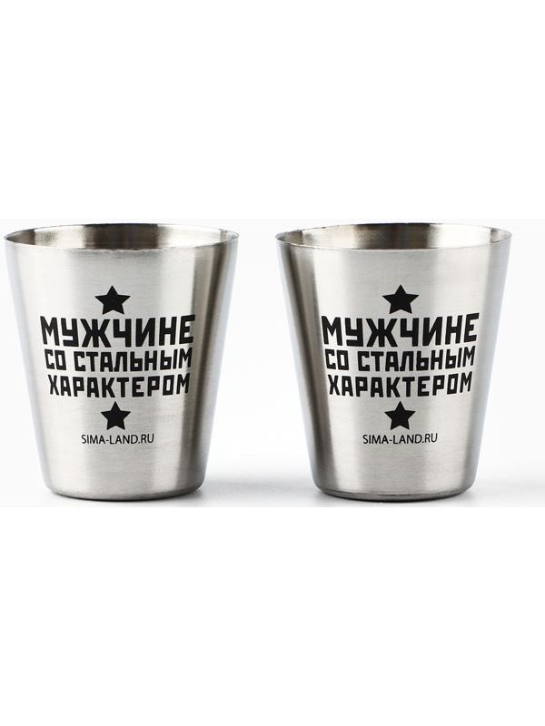 Подарочный набор мужской «Настоящий мужской набор»: нож мультитул, стопки 2 шт