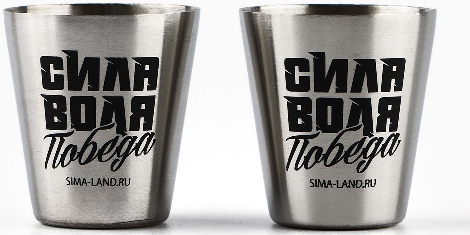 Подарочный набор «Лучший во всём»: нож мультитул, стопки 2 шт