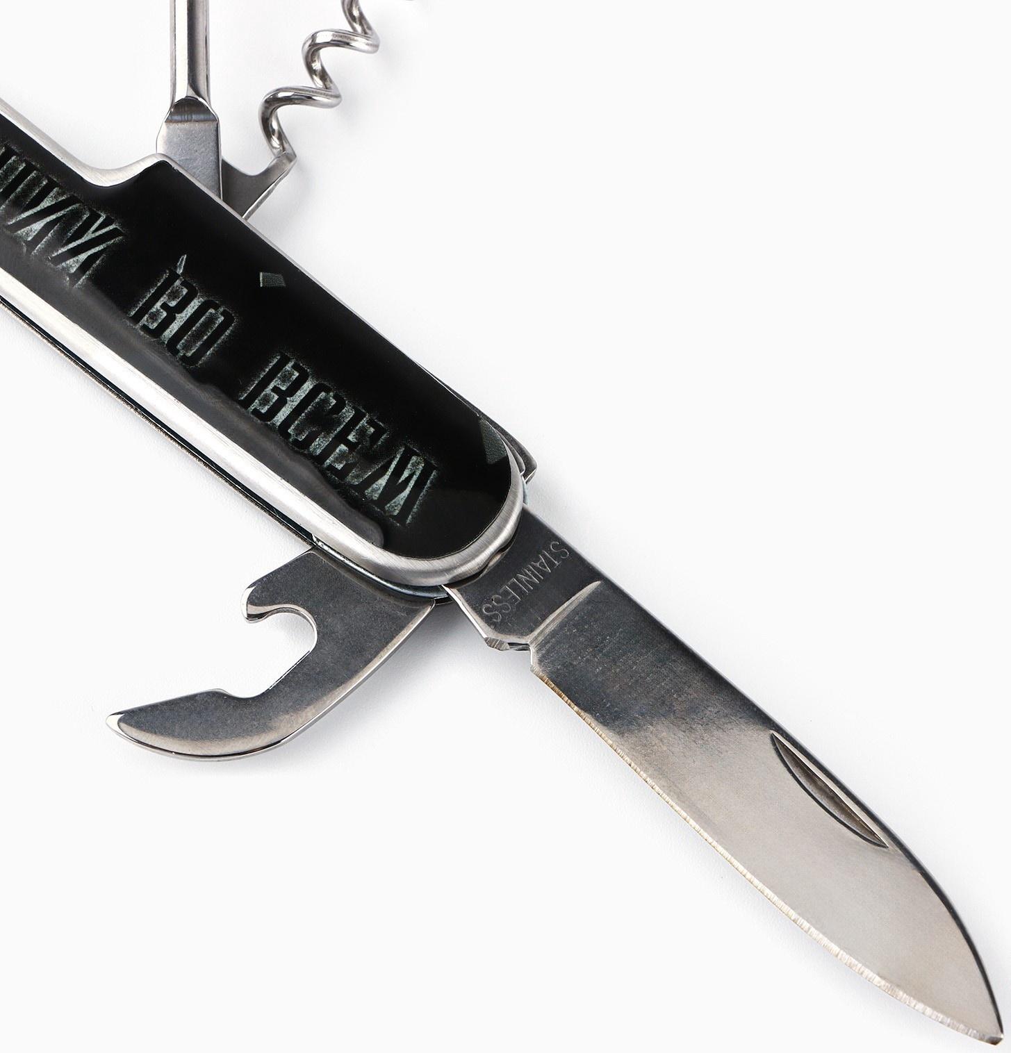 Подарочный набор «Лучший во всём»: нож мультитул, стопки 2 шт