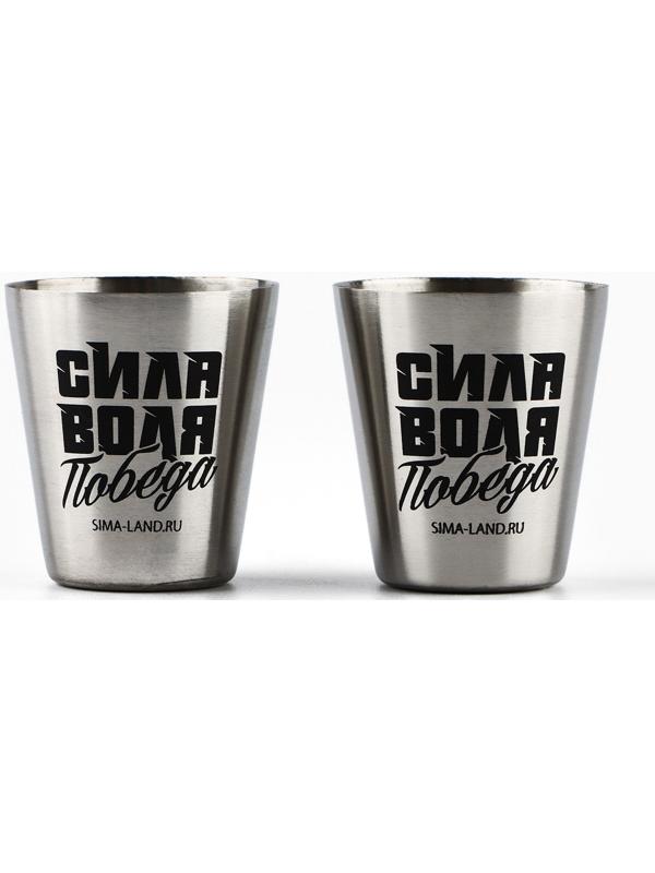 Подарочный набор «Лучший во всём»: нож мультитул, стопки 2 шт