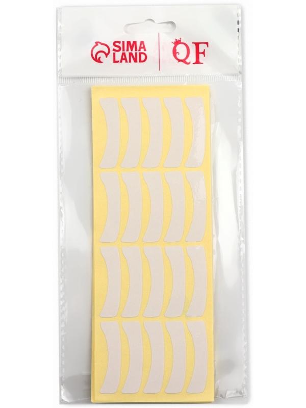 Патчи для изоляции нижних ресниц и макияжа, набор - 10 листов