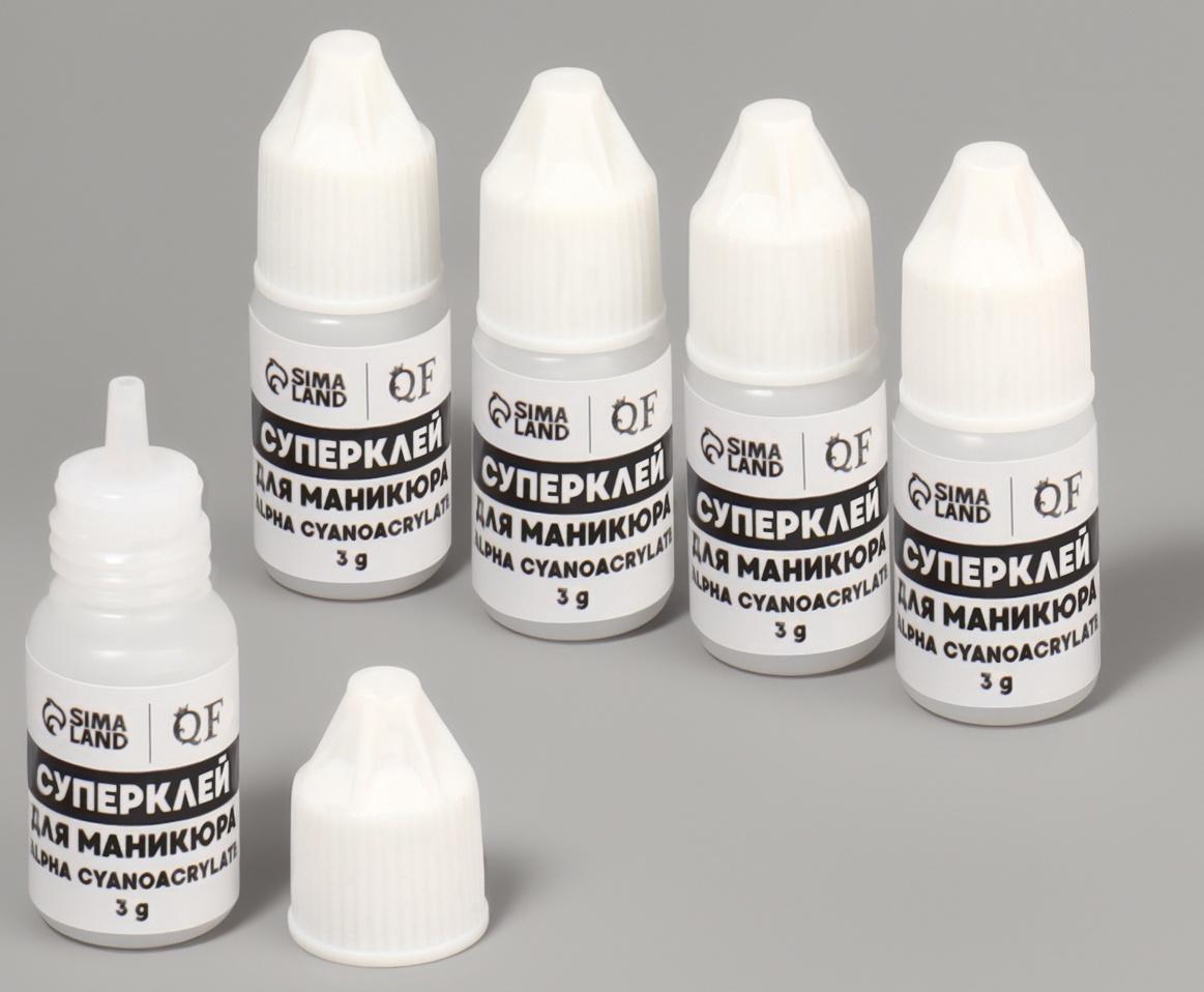 Клей для ногтей и дизайна, 3 гр, набор 5 шт