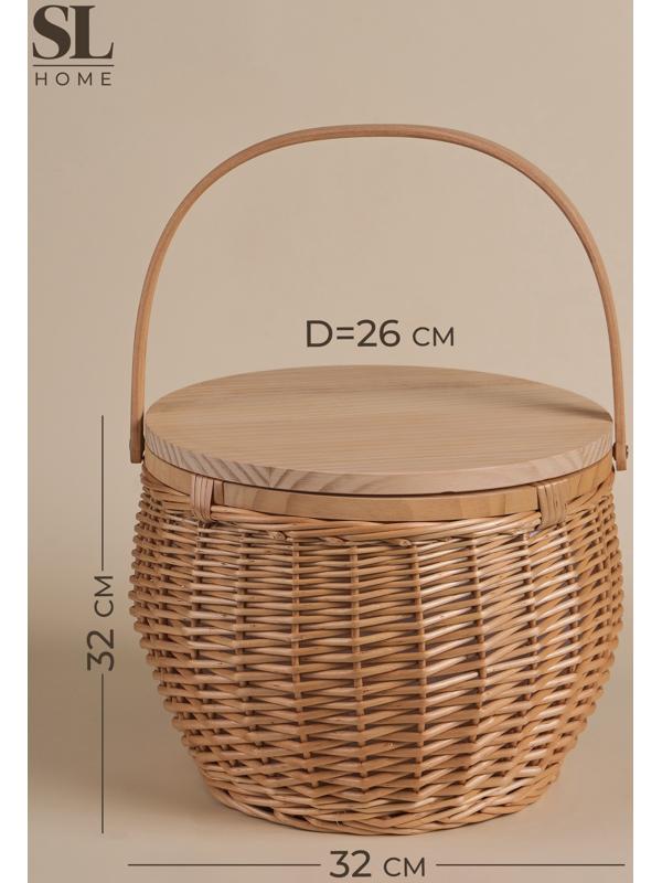 Корзина для пикника Sima-Land Home, 32 х 32 х 26 см