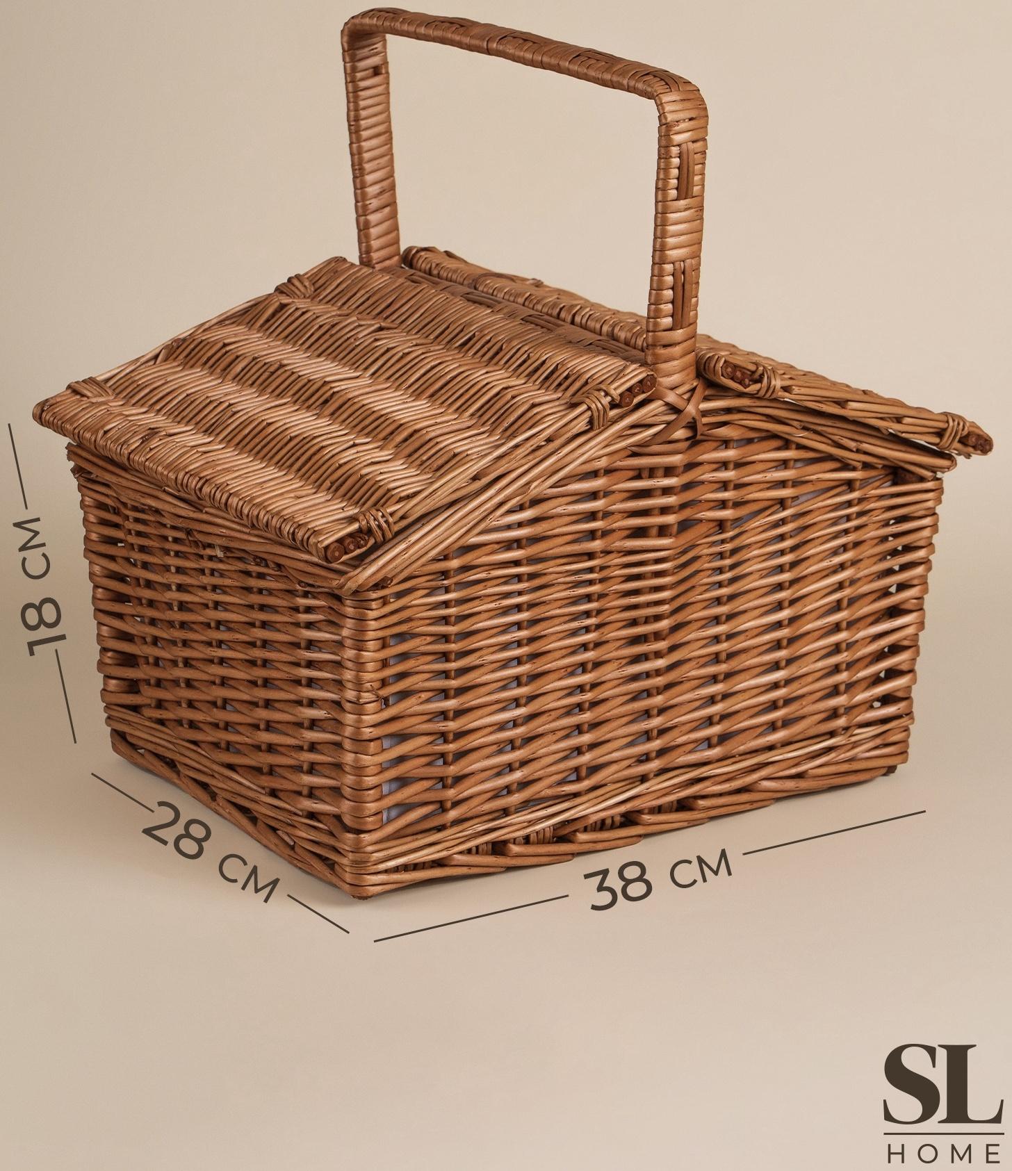 Корзина для пикника Sima-Land Home, 38 х 28 х 18 см