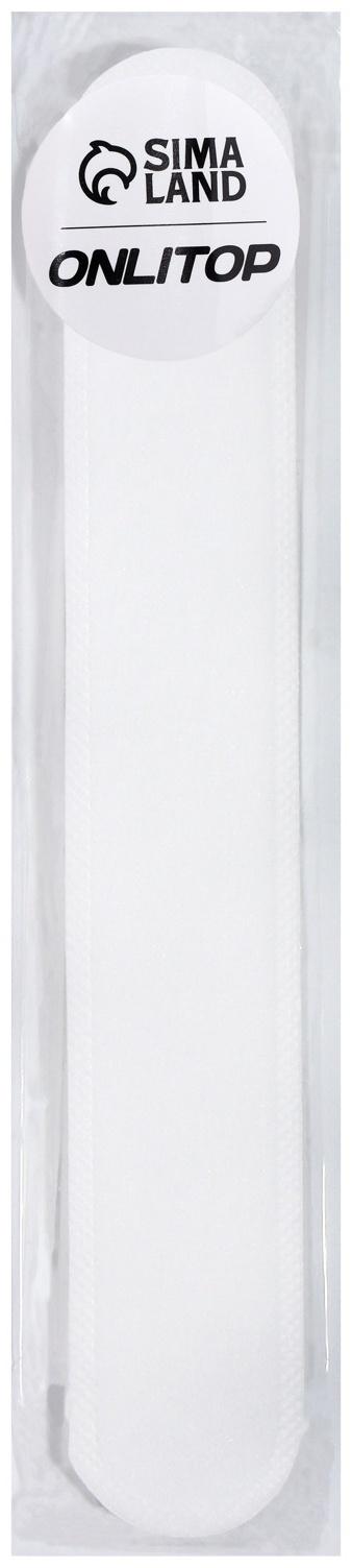 Защитные вкладыши от пота и загрязнений, набор - 10 шт, на клеевой основе, 24 × 3,7 × 0,1 см, цвет белый