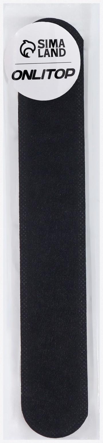 Защитные вкладыши от пота и загрязнений, набор - 10 шт, на клеевой основе, 24 × 3,7 × 0,1 см, цвет чёрный