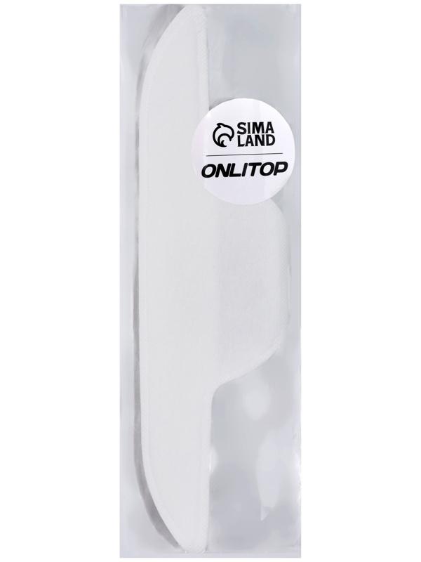 Защитные вкладыши от пота и загрязнений, набор - 10 шт, на клеевой основе, 24,7 × 6,8 × 0,1 см, цвет бежевый