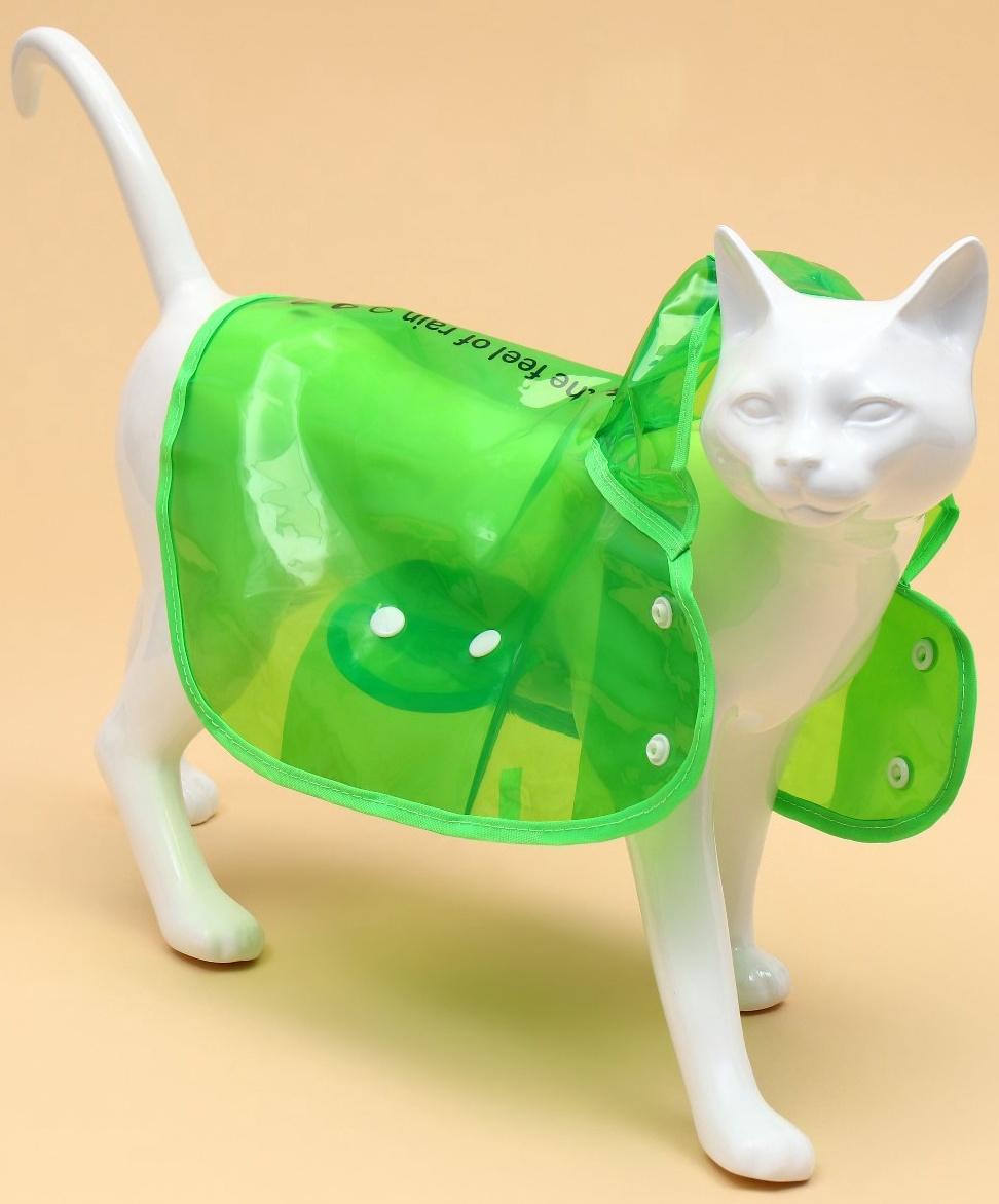 Дождевик для собак, размер XS, зеленый