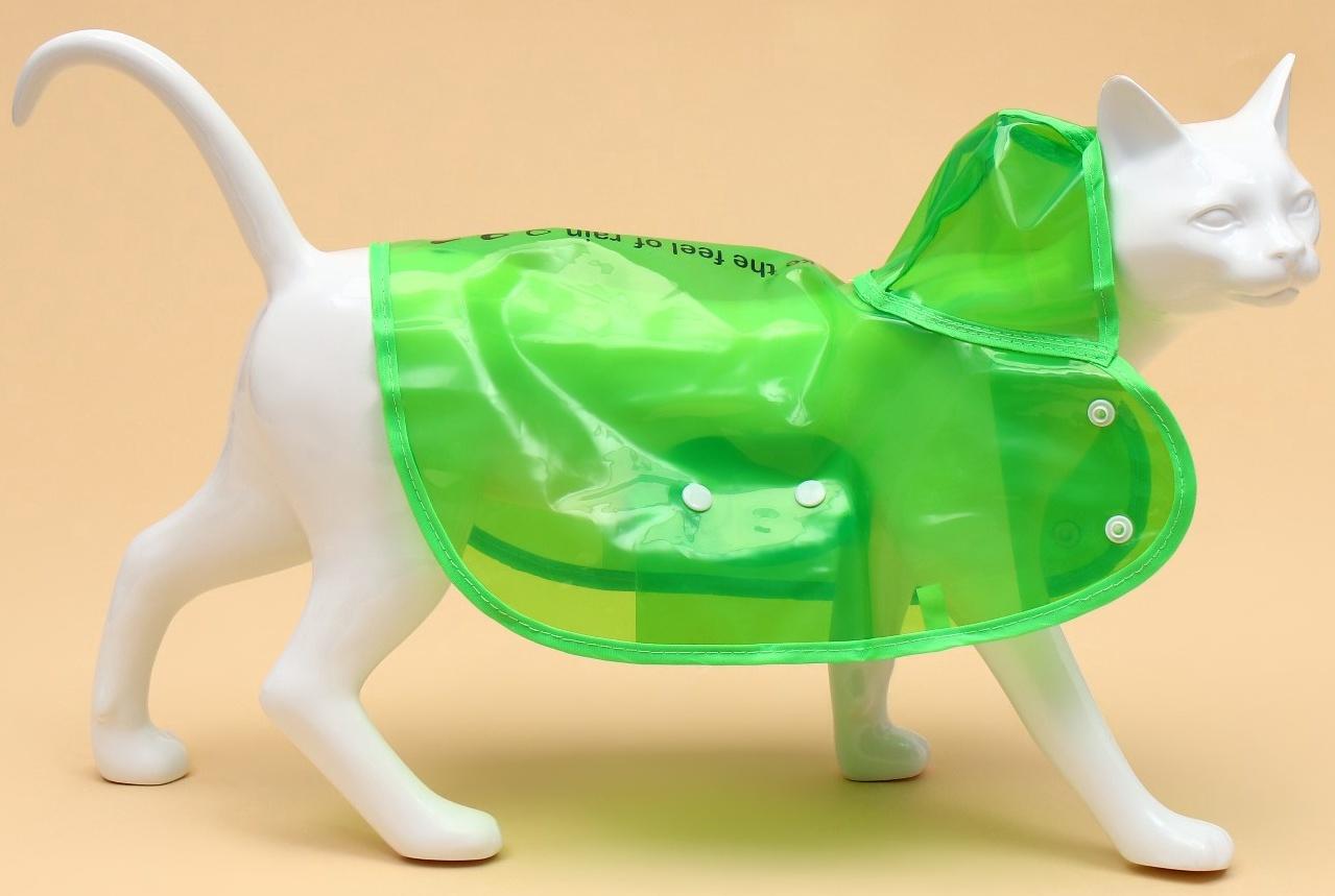 Дождевик для собак, размер XS, зеленый