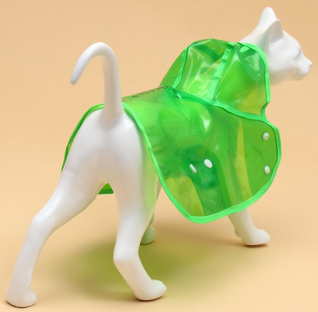 Дождевик для собак, размер XS, зеленый
