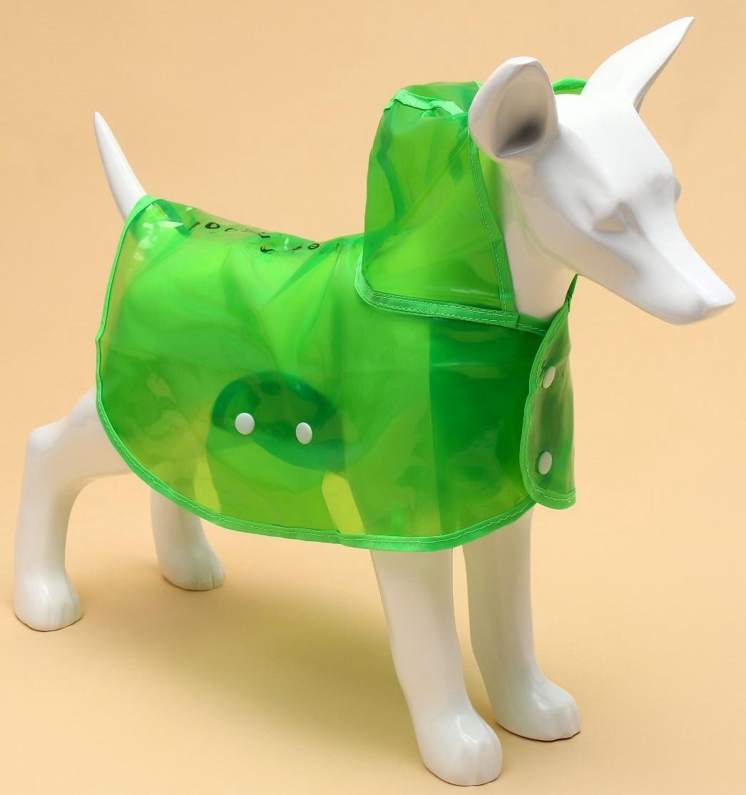 Дождевик для собак, размер S, зеленый