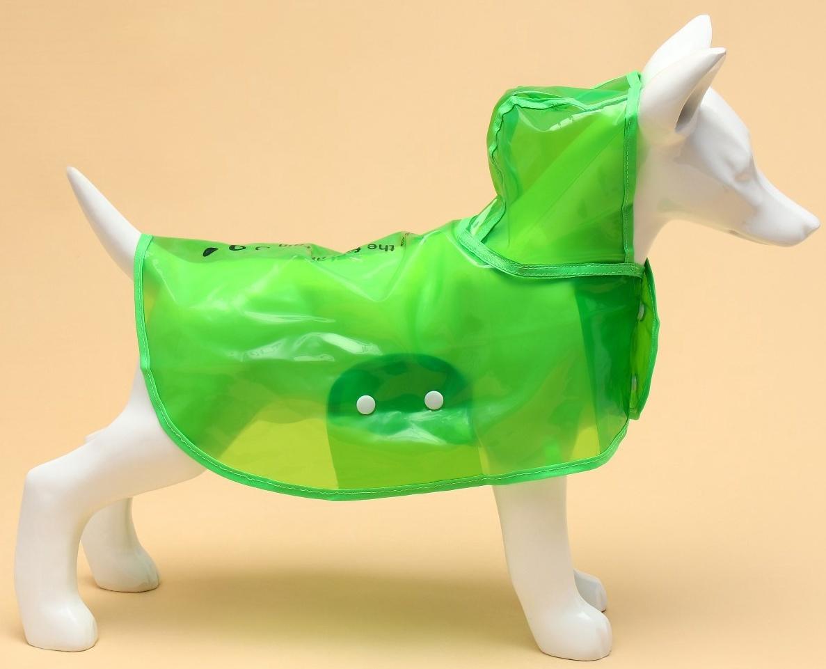 Дождевик для собак, размер S, зеленый