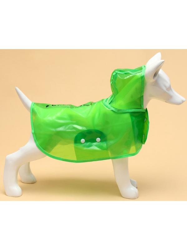 Дождевик для собак, размер S, зеленый