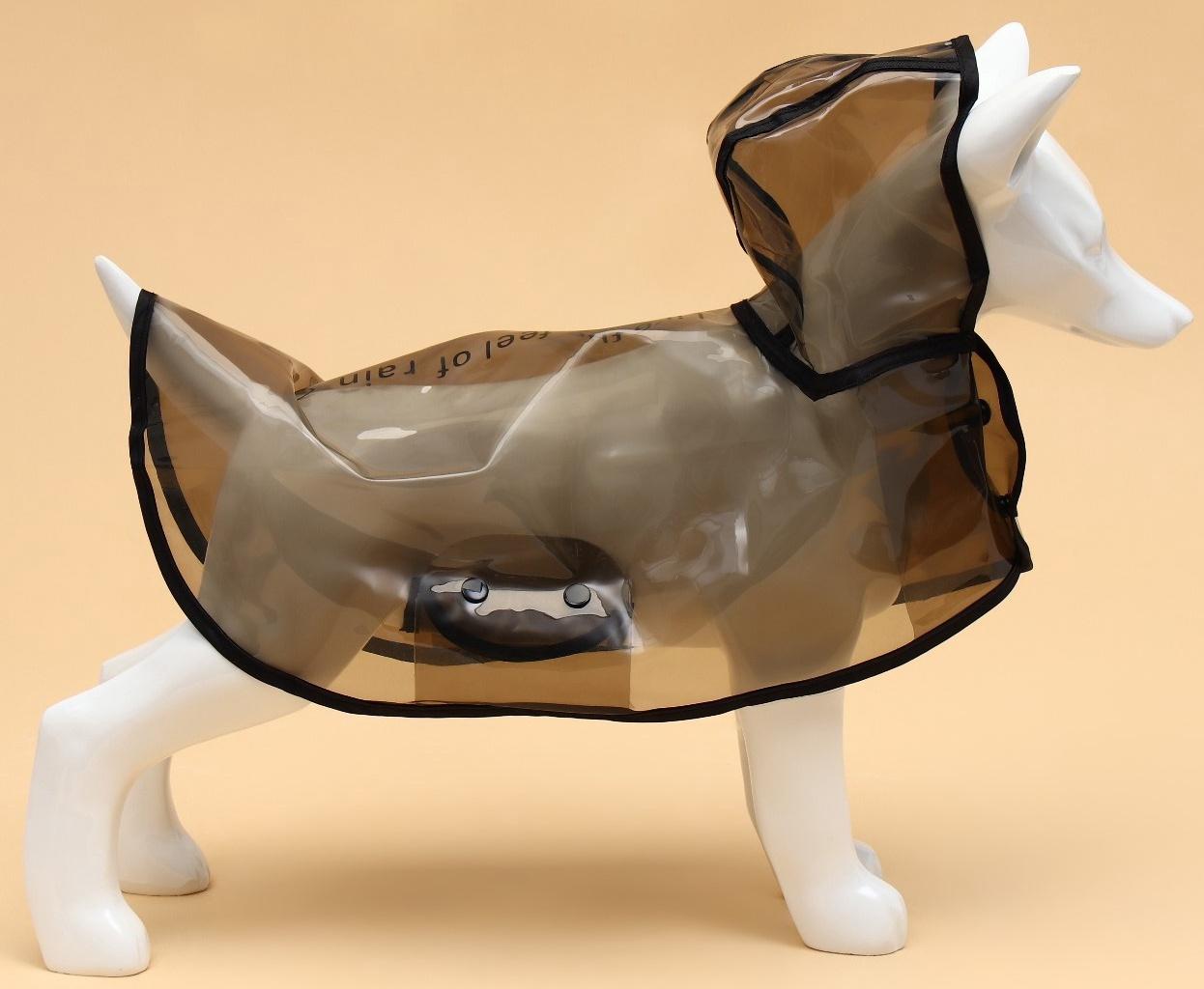 Дождевик для собак, размер XS, чёрный