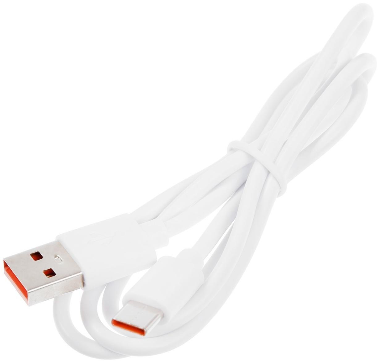 Портативный термопринтер LPR-04, для печати документов, стикеров, наклеек, 203 dpi,белый