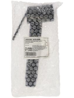 Гигиеническая лейка ZEIN Z4159, 2 режима, пластик, чёрная