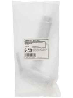 Гигиеническая лейка ZEIN Z4161, 2 режима, пластик, цвет хром