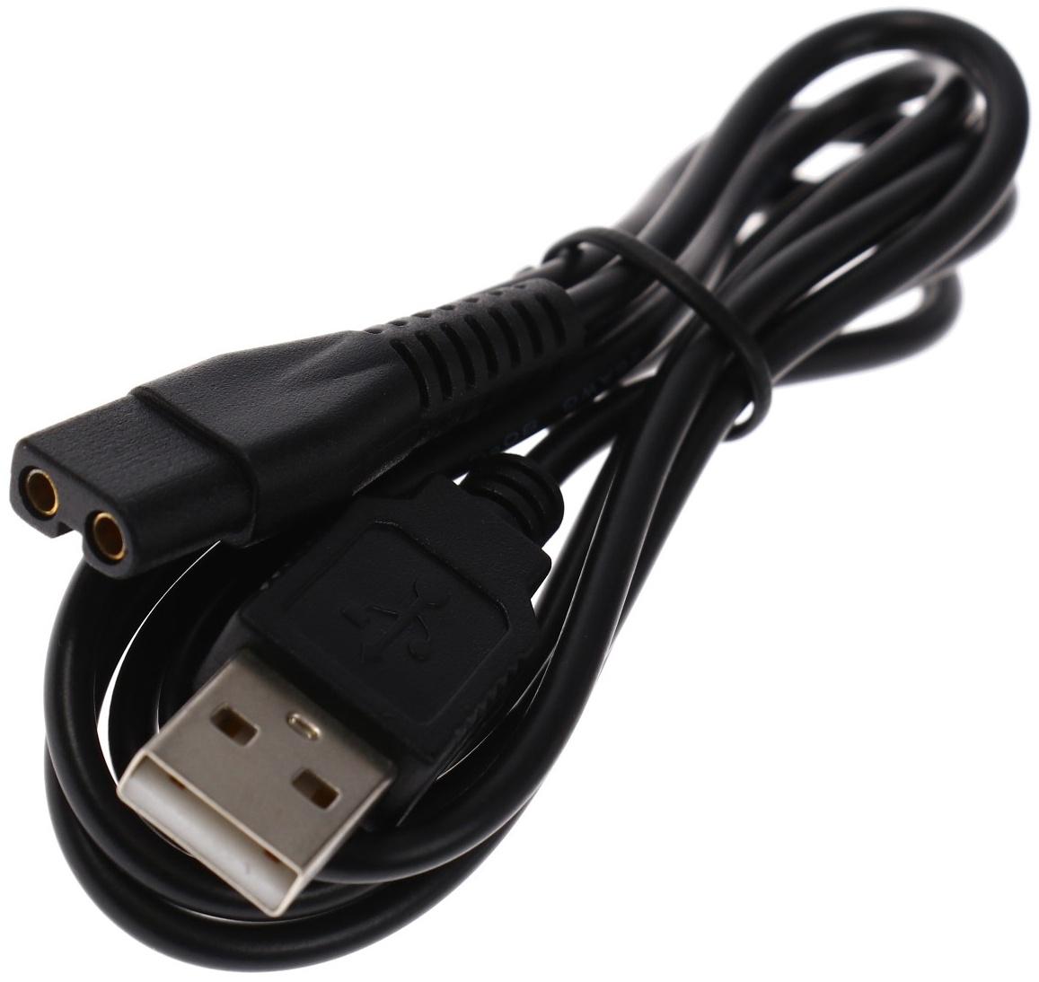 Машинка для стрижки LTRI-16, портативная, АКБ, 500 мАч, 3/6/9/12 мм, черная