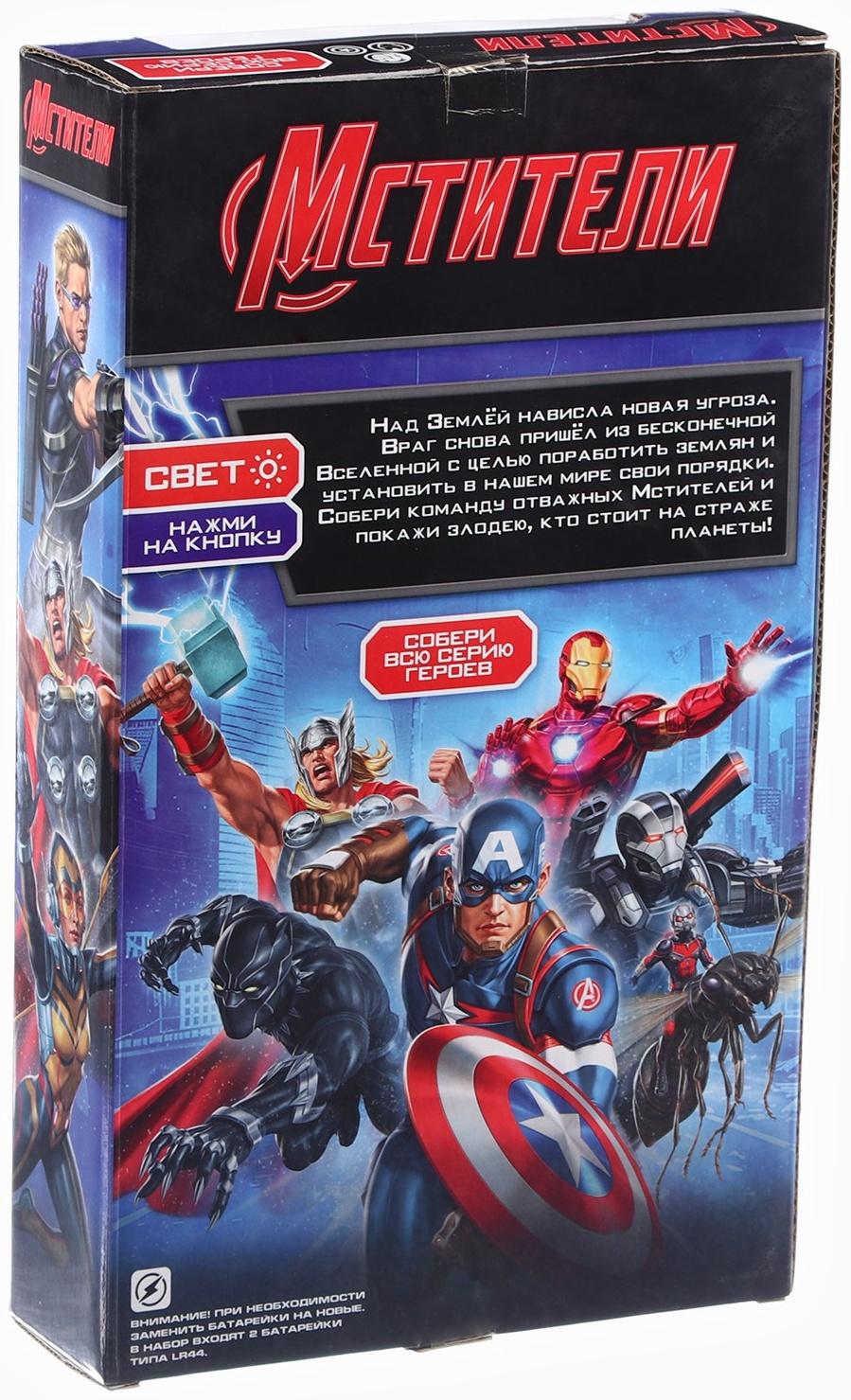 Фигурка «Железный Халк», коллекционная, световые эффекты, Мстители