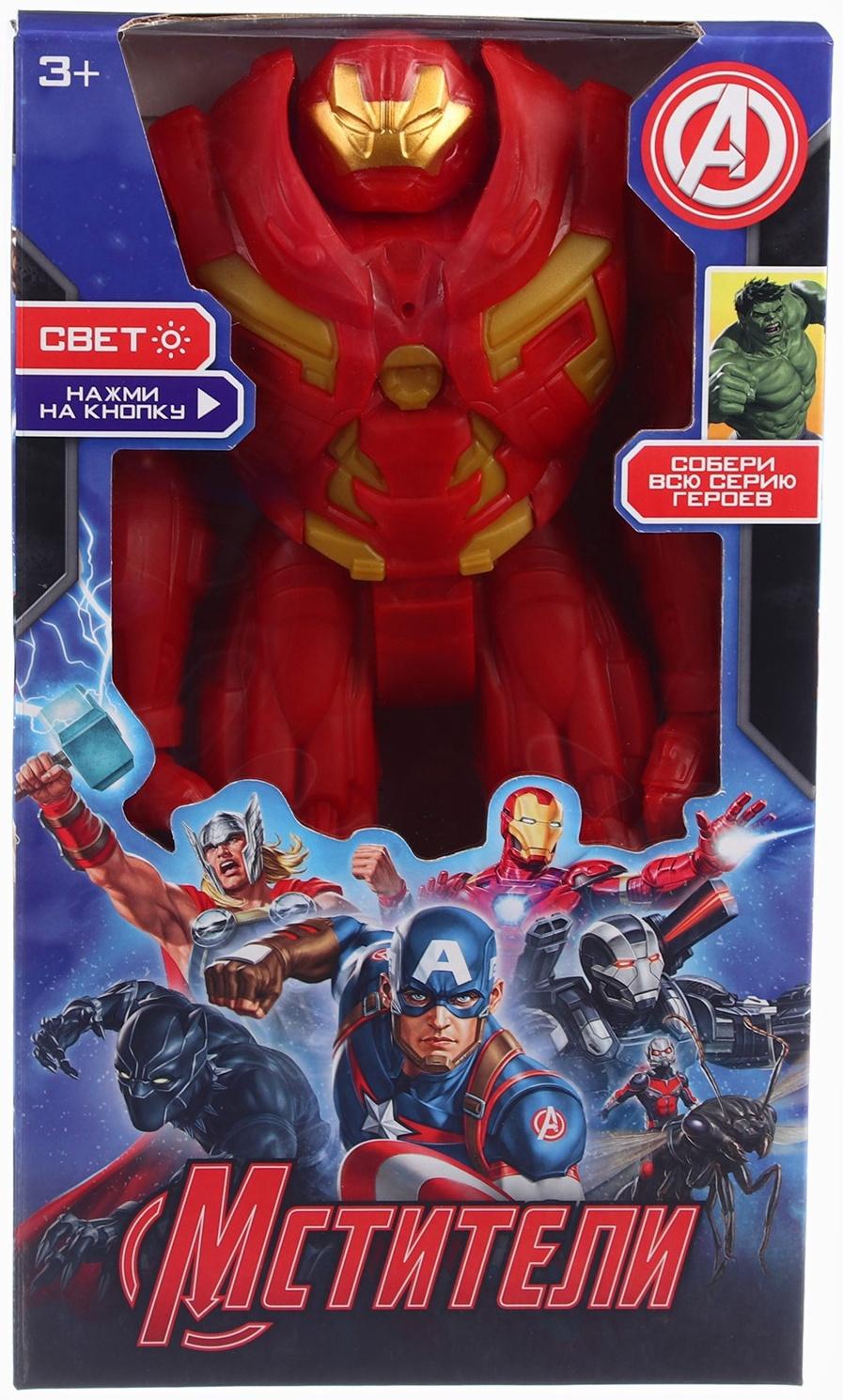 Фигурка «Железный Халк», коллекционная, световые эффекты, Мстители