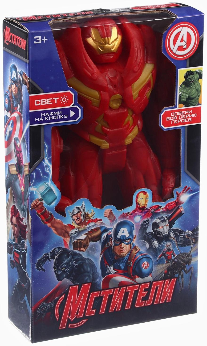 Фигурка «Железный Халк», коллекционная, световые эффекты, Мстители