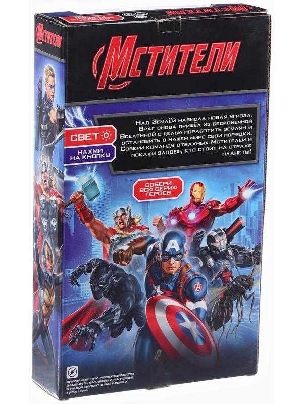 Фигурка «Железный Халк», коллекционная, световые эффекты, Мстители