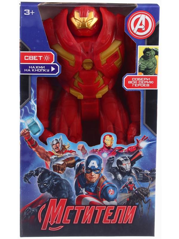 Фигурка «Железный Халк», коллекционная, световые эффекты, Мстители