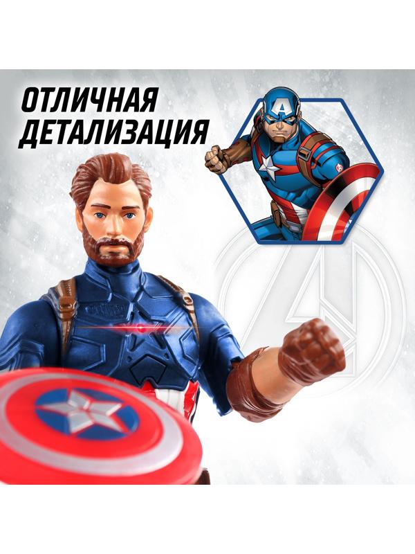 Фигурка «Капитан Америка», Мстители, свет