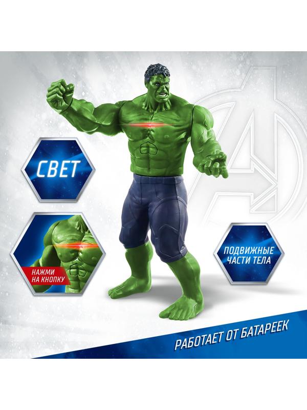 Фигурка «Халк», Мстители, свет