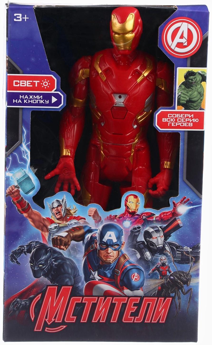 Фигурка «Железный Человек», Мстители