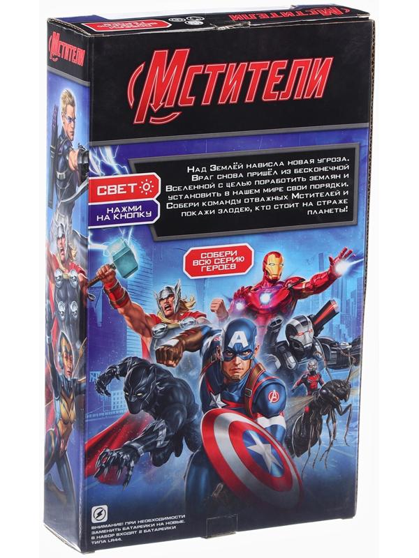 Фигурка «Тор с короткими волосами», коллекционная, с оружием, световые эффекты, Мстители