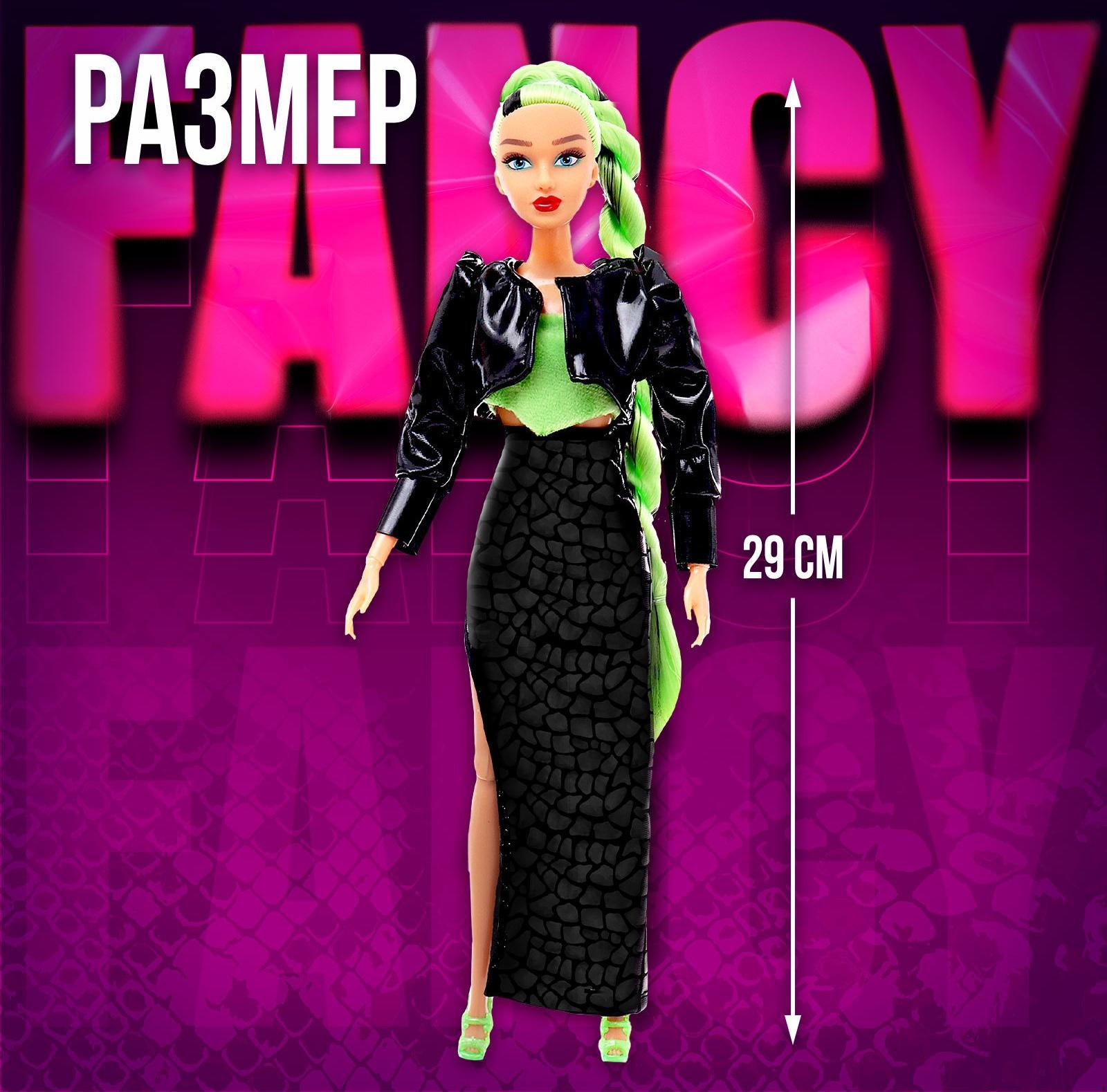 Кукла шарнирная «Fancy дива», 29 см