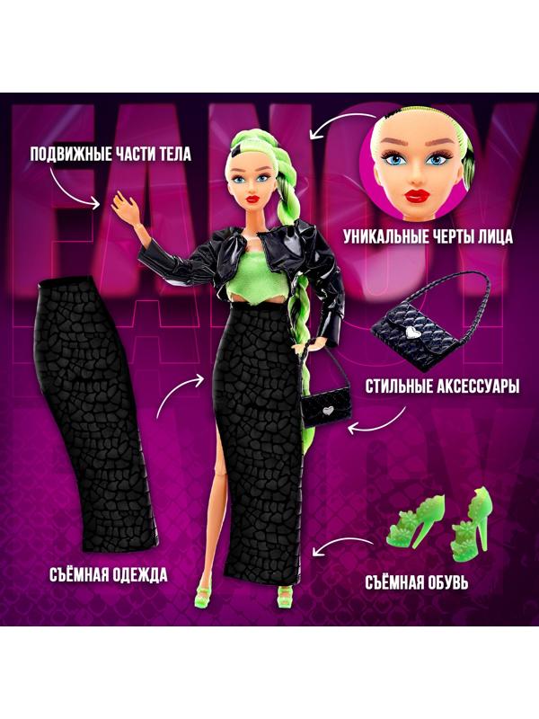 Кукла шарнирная «Fancy дива», 29 см