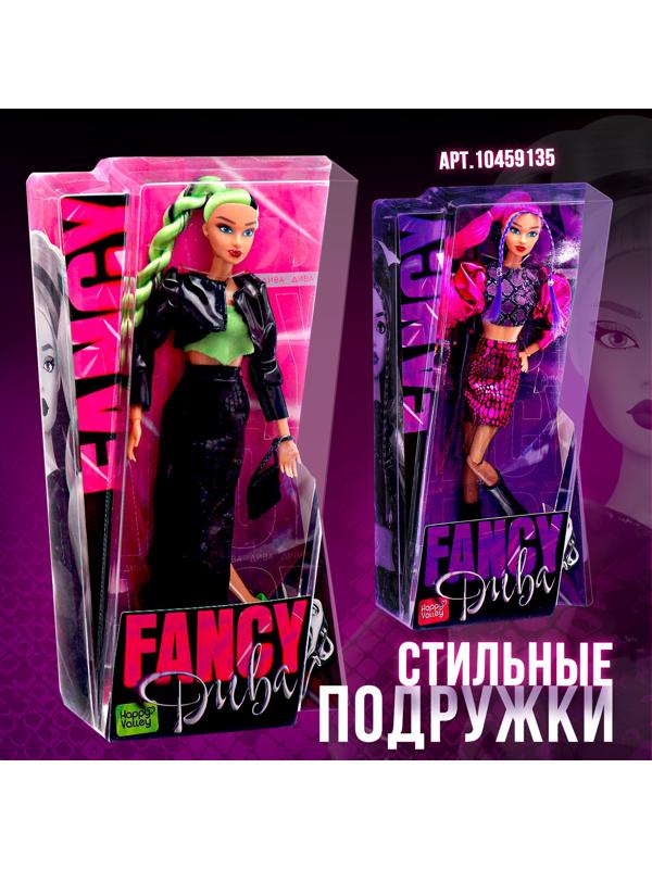 Кукла шарнирная «Fancy дива», 29 см