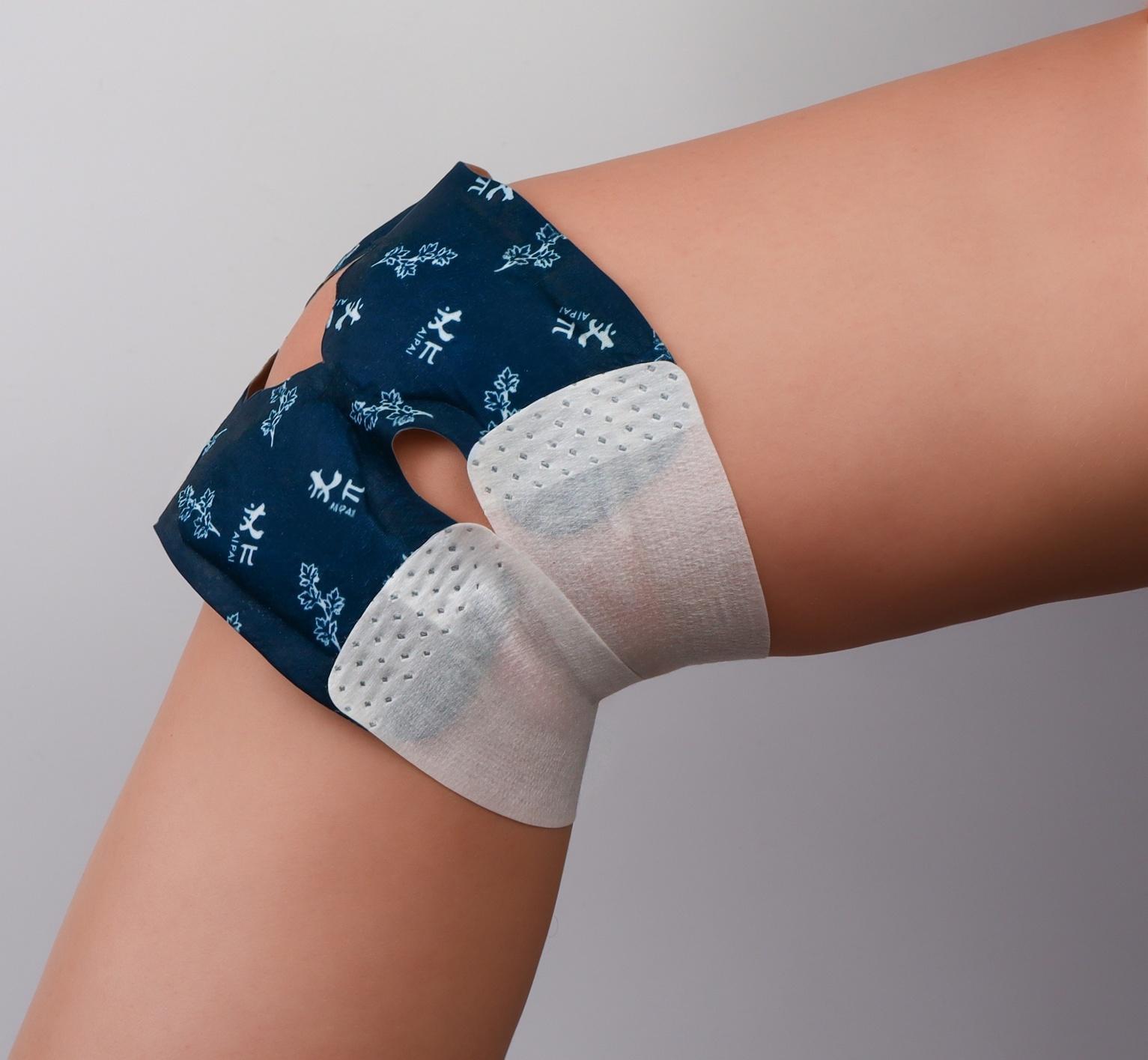 Бандаж самонагревающийся для коленного сустава, 14 × 18 × 0,5 см, цвет синий