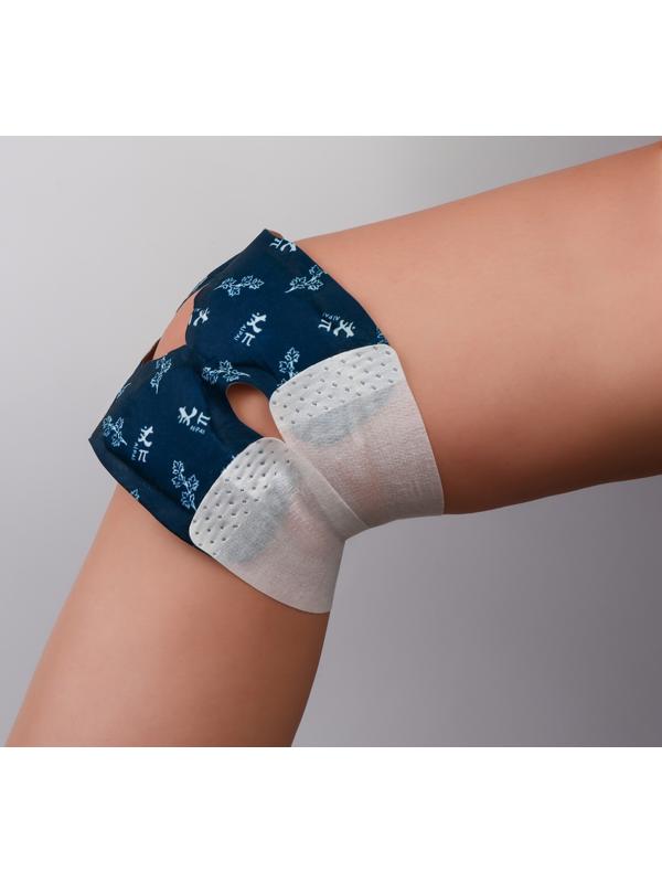 Бандаж самонагревающийся для коленного сустава, 14 × 18 × 0,5 см, цвет синий