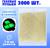 Гелевые пульки, светятся в темноте, d=7-8 мм , 3000шт