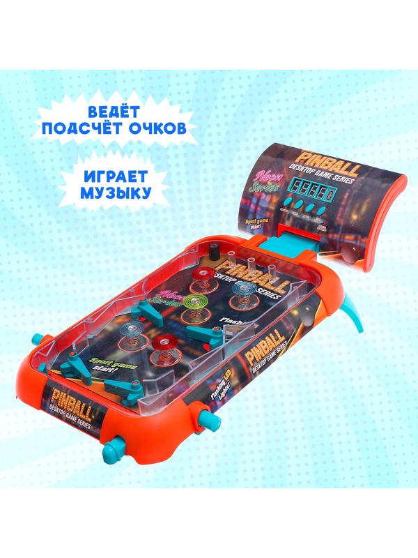 Настольная игра «Фееричный пинбол», 2-4 игрока, 4+