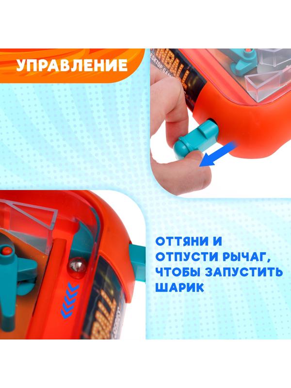 Настольная игра «Фееричный пинбол», 2-4 игрока, 4+