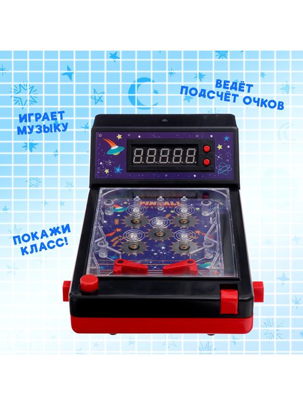 Настольная игра «Космический пинбол», звук, 1 игрок, 3+