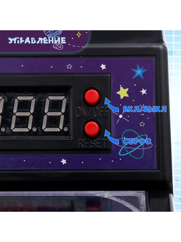 Настольная игра «Космический пинбол», звук, 1 игрок, 3+