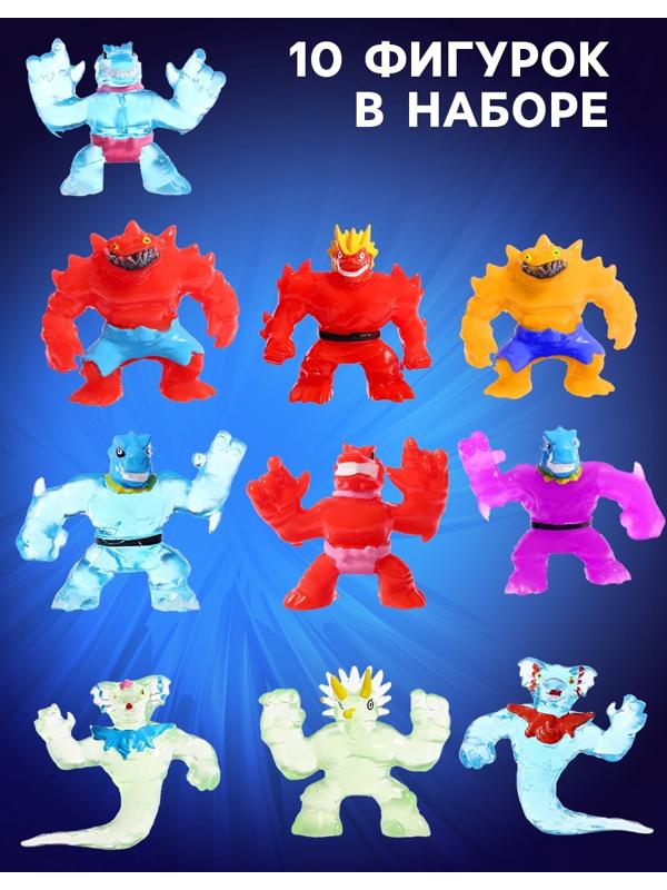Фигурка — тянучка антистресс «Монстр. Тяну-джитсу», набор 10 шт., МИКС
