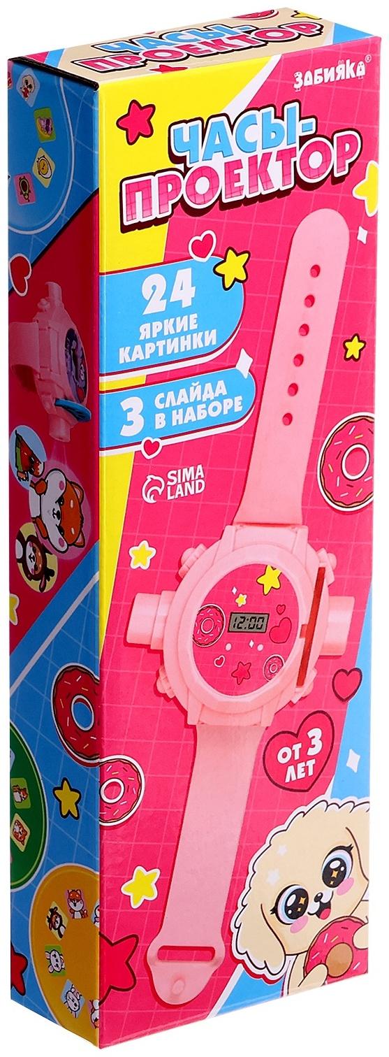 Часы-проектор «Милашки», световые эффекты, 24 картинки, цвет розовый