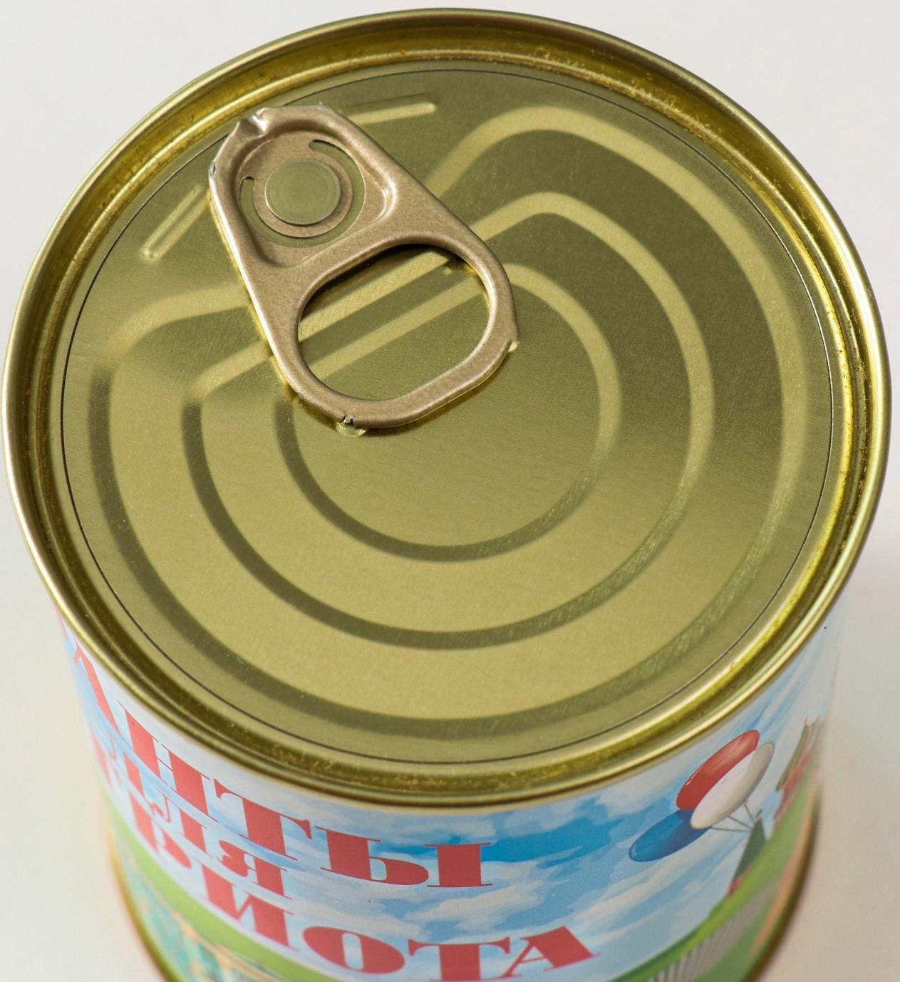 Весёлые фанты в банке «Для патриота», прикол в подарок