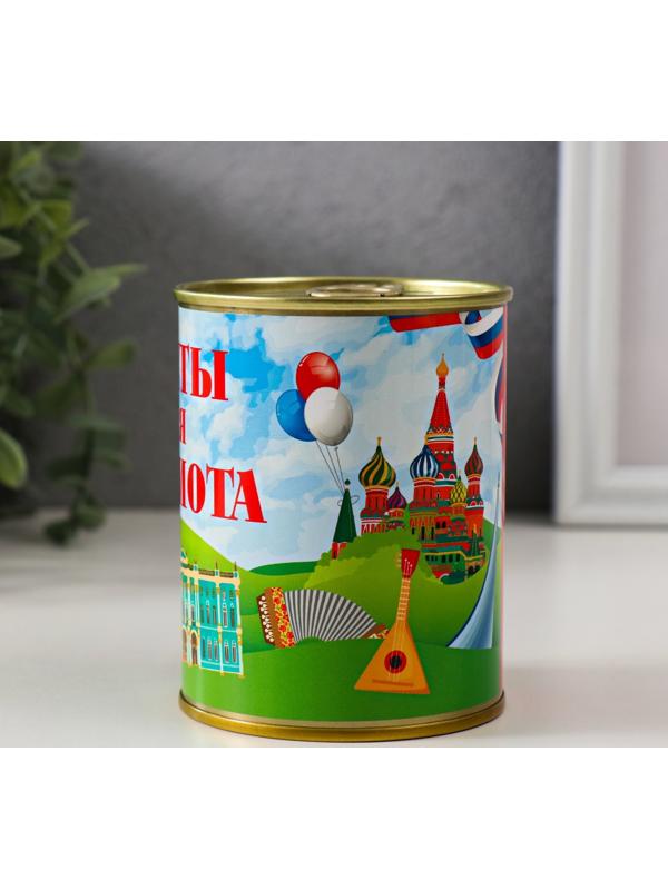 Весёлые фанты в банке «Для патриота», прикол в подарок