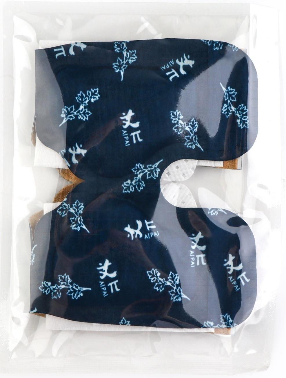 Бандаж самонагревающийся для коленного сустава, 14 × 18 × 0,5 см, цвет синий